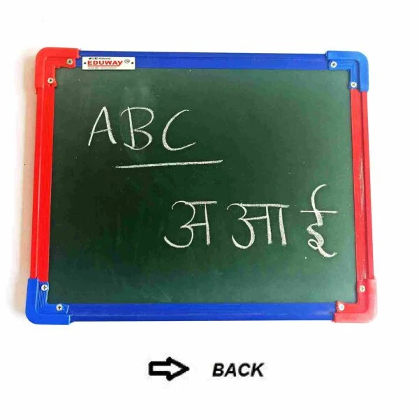 whiteboard slate 15x12 inch colorful for kids learnning office use back view