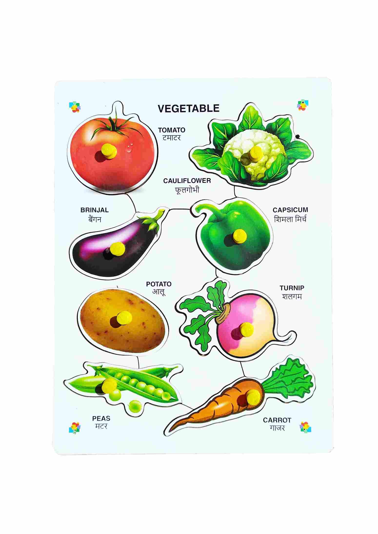 Eduway Wooden Vegetables with Picture Educational Board for Kids 8 ...